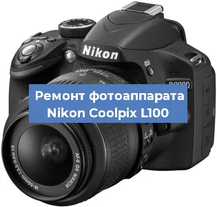 Замена слота карты памяти на фотоаппарате Nikon Coolpix L100 в Челябинске